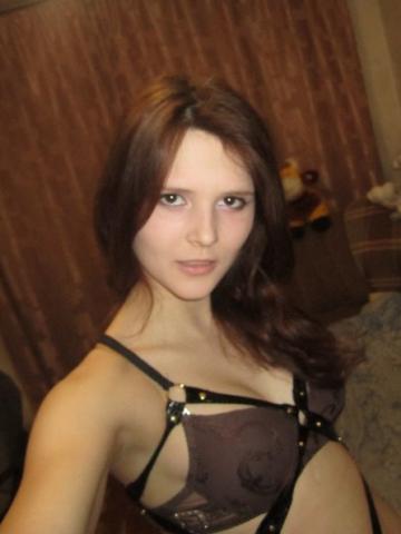 Юхима